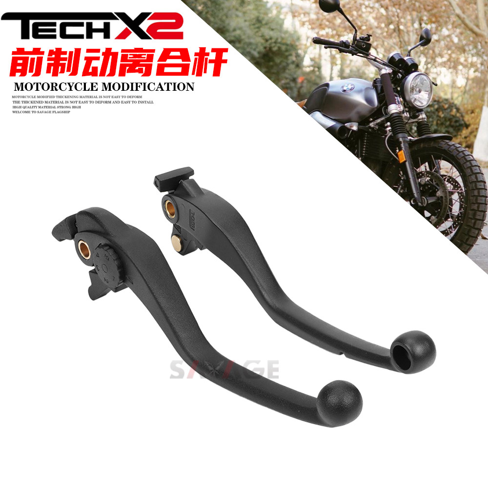 เหมาะสําหรับ BMW BMW R Nine T ดัดแปลงชิ้นส่วนเบรคแตร BMW R Nine T Racer Clutch Lever