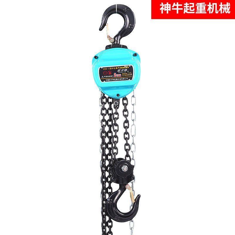 ยก 1t ข้าวขนาดเล็ก 36m92t มือดึงมะระข้าวตันมือดึงมะระโซ่ยกประเภท 3t5t10 รอบ HBRY