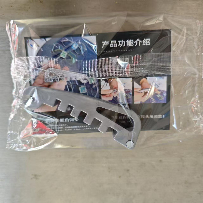 เครื่องมือซ่อมแว่นตาอเนกประสงค์สําหรับดัดและกรอบวัด/การปรับโค้งชั่วคราว ของใช้ในบ้าน - รูปที่ 6