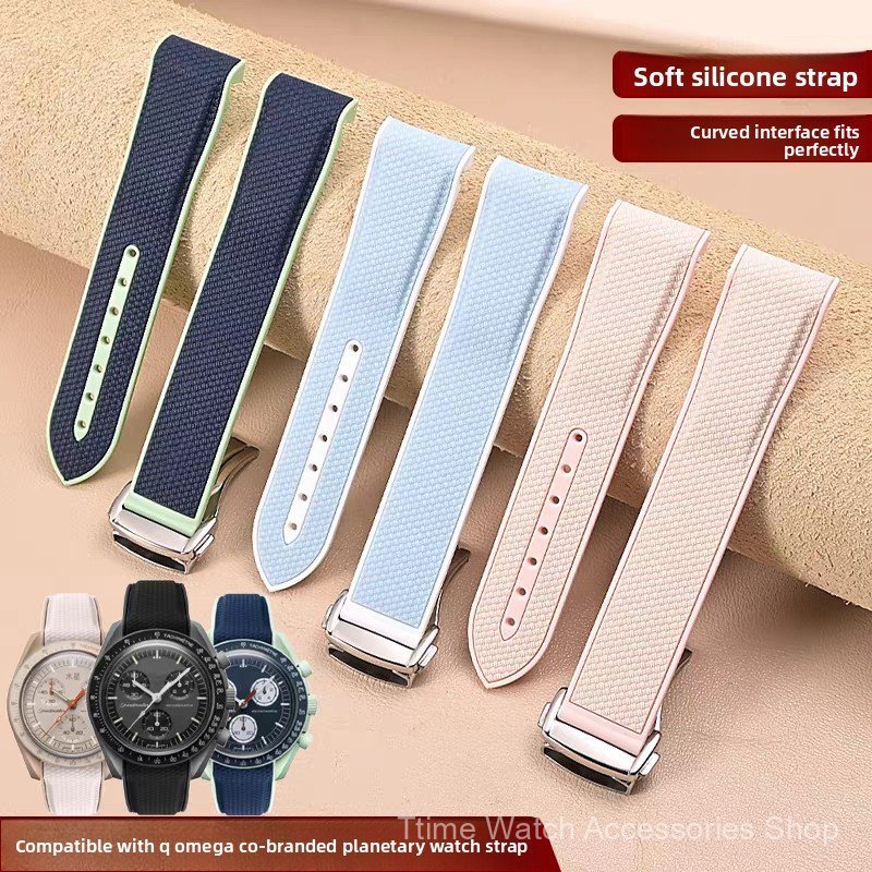สายรัดทดแทนสําหรับ Moonwatch, สาย Velcro ไนลอนทูโทน 20 มม. สําหรับ Omg x S-watch Mission to Moon Mercury Earth สวมใส่สบาย