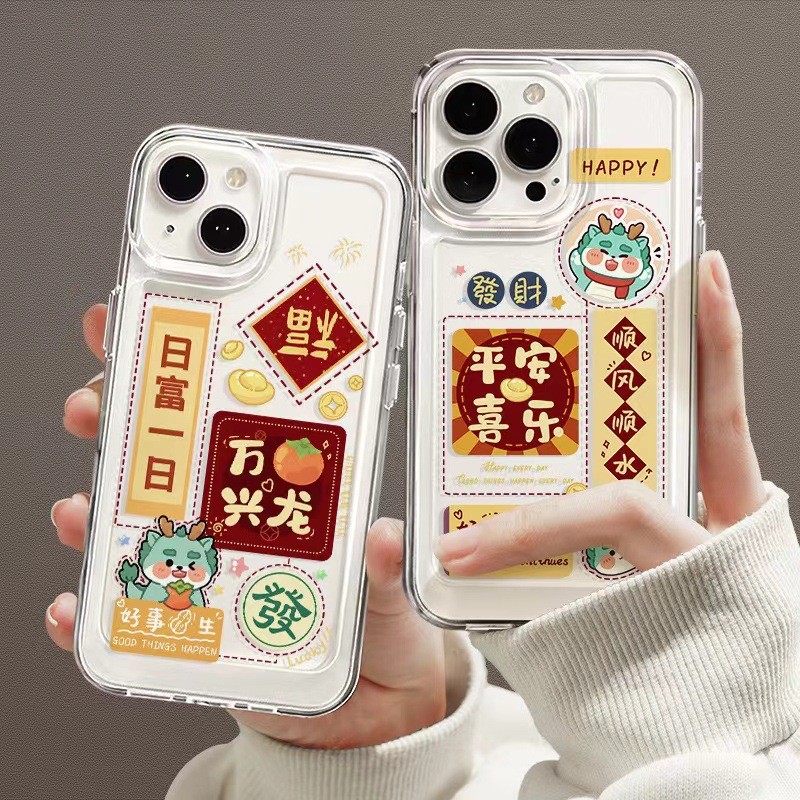 โชคลาภปีใหม่เหมาะสําหรับ 15promax โปร่งใส 16pro เคส iPhone 14plus ที่ไม่ซ้ํากัน 13pro Niche 12 W6RA