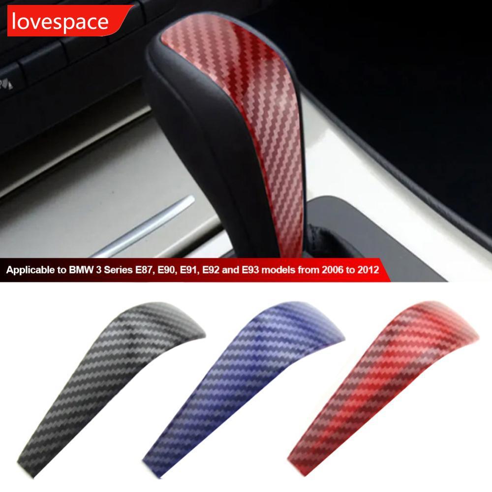 LOVESPACE รถเกียร์ Shift Knob สติกเกอร์ Trim คาร์บอนไฟเบอร์ตกแต่งสําหรับ BMW 3Series E87 E90 E91 E92
