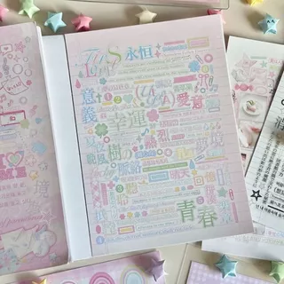 หนังสือสติกเกอร์ รัสซิก, สติกเกอร์ไดอารี่สีชมพู 24 หน้า, สติกเกอร์สมุดภาพการ์ตูนสไตล์ญี่ปุ่น ทําเอง น่ารักอุปกรณ์เครื่องเขียน