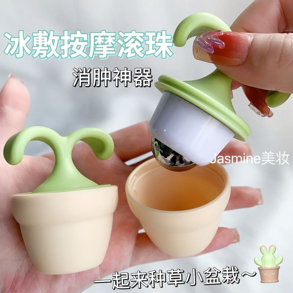 Ice Pack นวด Rollerball บวมบรรเทา Handy เครื่องมือ Facial Eye Lifting กระชับคอ Facial Beauty Instrum