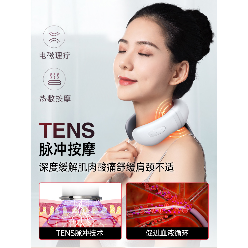 Kangjia เครื่องนวดกระดูกสันหลังส่วนคอกระดูกสันหลังส่วนคอเอวกลับเครื่องมือที่มีประโยชน์ H99 อุปกรณ์ป้