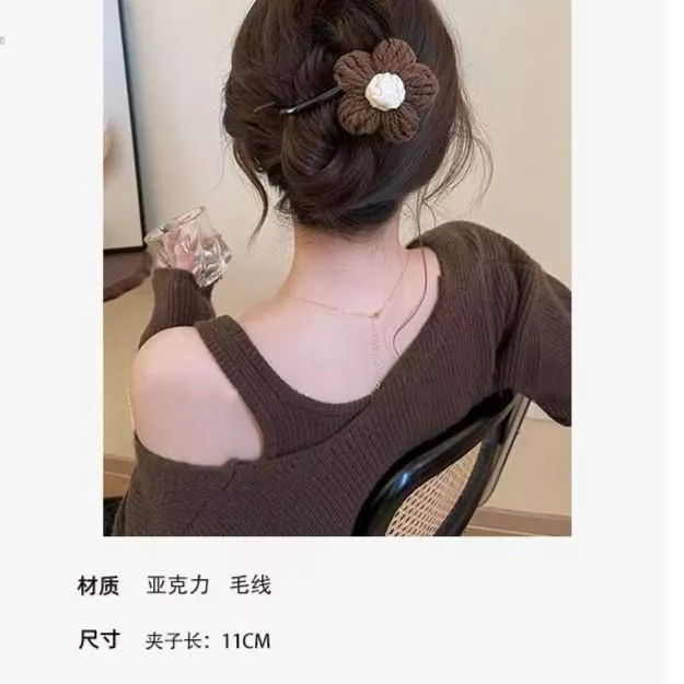 ตุ๊กตาดอกไม้ผูกผมพร้อมคลิปยึดผม thumbnail 7