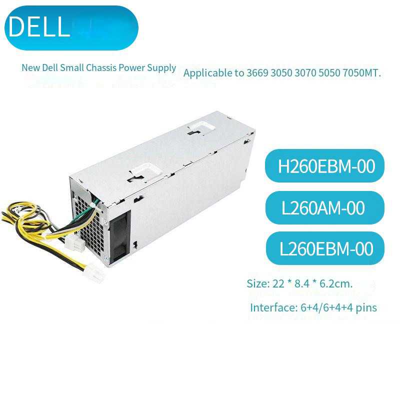 Dell 3669 3881 5050 7020 แหล่งจ่ายไฟตั้งโต๊ะ H260 L260EBM AC260AM-00