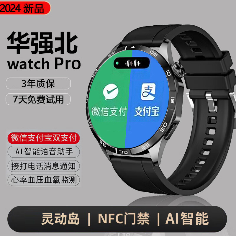 Top Configuration pro Smart Watch watch4 การชําระเงินโทรศัพท์บลูทูธมัลติฟังก์ชั่น NFC นาฬิกาสปอร์ต