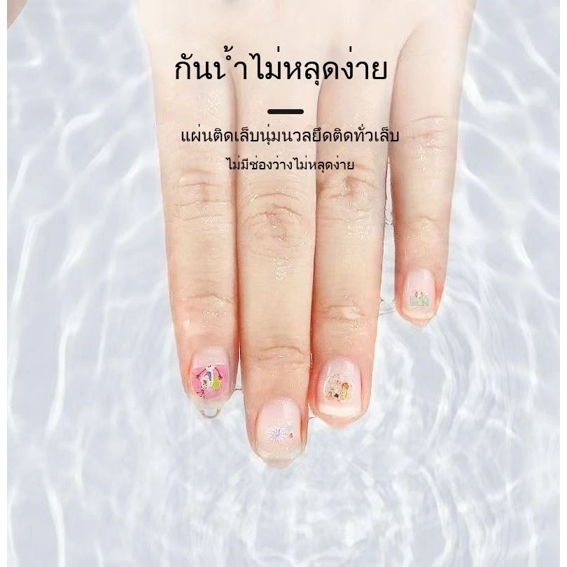 สติกเกอร์ติดเล็บเด็ก ลายสัตว์การ์ตูนเรืองแสง thumbnail 9