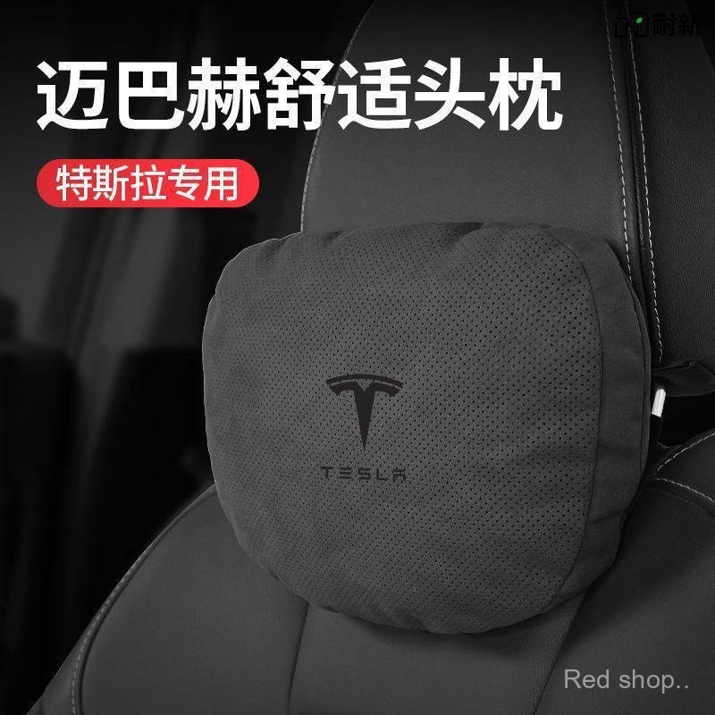 เหมาะสําหรับ Tesla Headrest Model3/Y Suede Maybach Headrest หมอนรองคอรถที่นั่ง Lumbar Support ภายใน