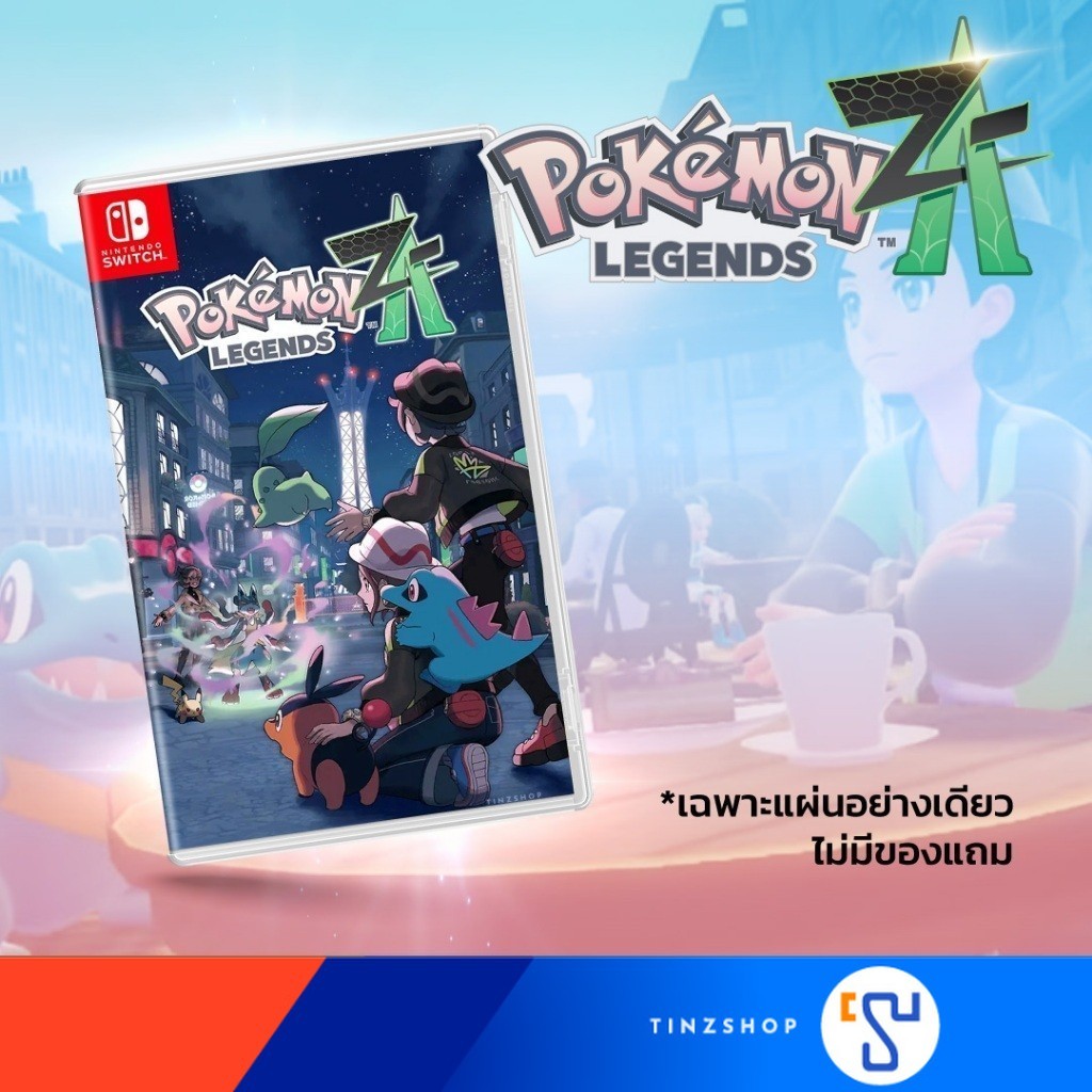 [ส่งด่วน] NS Pokemon ZA Nintendo Switch Game Pokémon Legends Z-A / Asia English