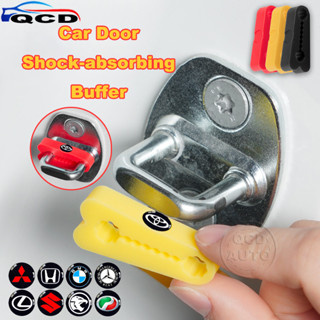 【QCD】รถประตูดูดซับแรงกระแทกบัฟเฟอร์ล็อครถป้องกันเสียง แดมเปอ…