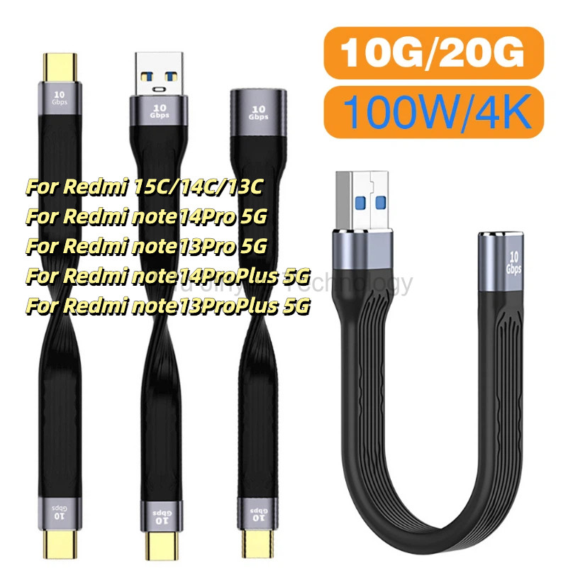 13 ซม.สั้นพิเศษ USB ประเภท C สาย Quick Charge LIKAIYUE FPC สาย USB 3.1 Gen 2 USB C 4K 10Gbps Sync ข้อมูลสายสําหรับ Redmi 15C 14C 13C Redmi note14Pro 5G note13Pro 5G