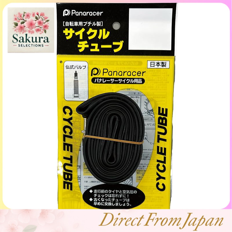 Panaracer Tube W/O 700×35~40C (W/O 27×1-3/8~1-1/2) French Valve 33mm Made in Japan 0TW735-40F-NP