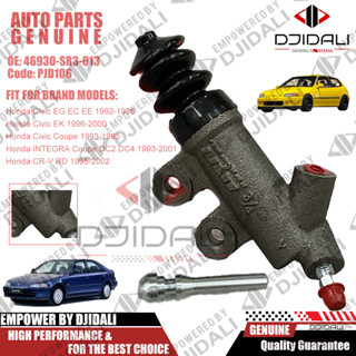 แม่ปั๊มคลัตช์สําหรับ Civic EG (92-95) และ Civic EK (96-00) (…