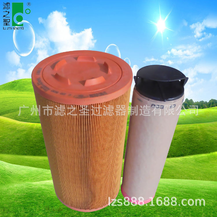 K1937PU กรองอากาศ 1937 กรองอากาศ เครื่องอัดอากาศ กรองอากาศ VLDL