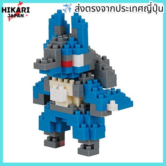 nanoblock Kawada Nanoblock Pokemon Lucario NBPM_068
