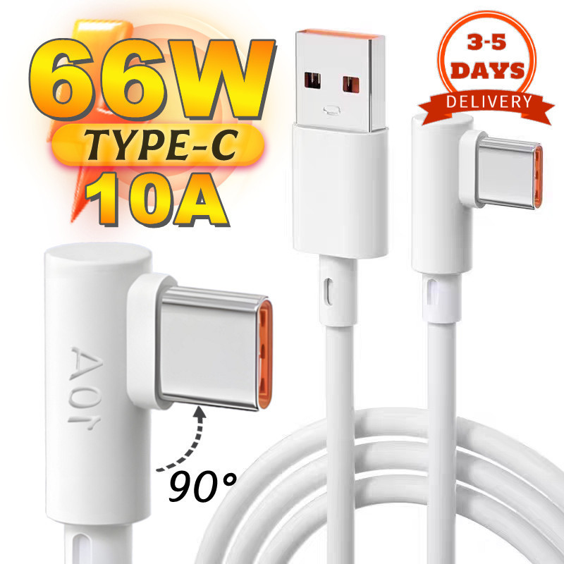 [3-5 วันมาถึง] 10A Type-C สายชาร์จเร็ว 66W พร้อมการออกแบบมุมขวา, วัสดุ PVC ทนทานสําหรับโทรศัพท์ Android