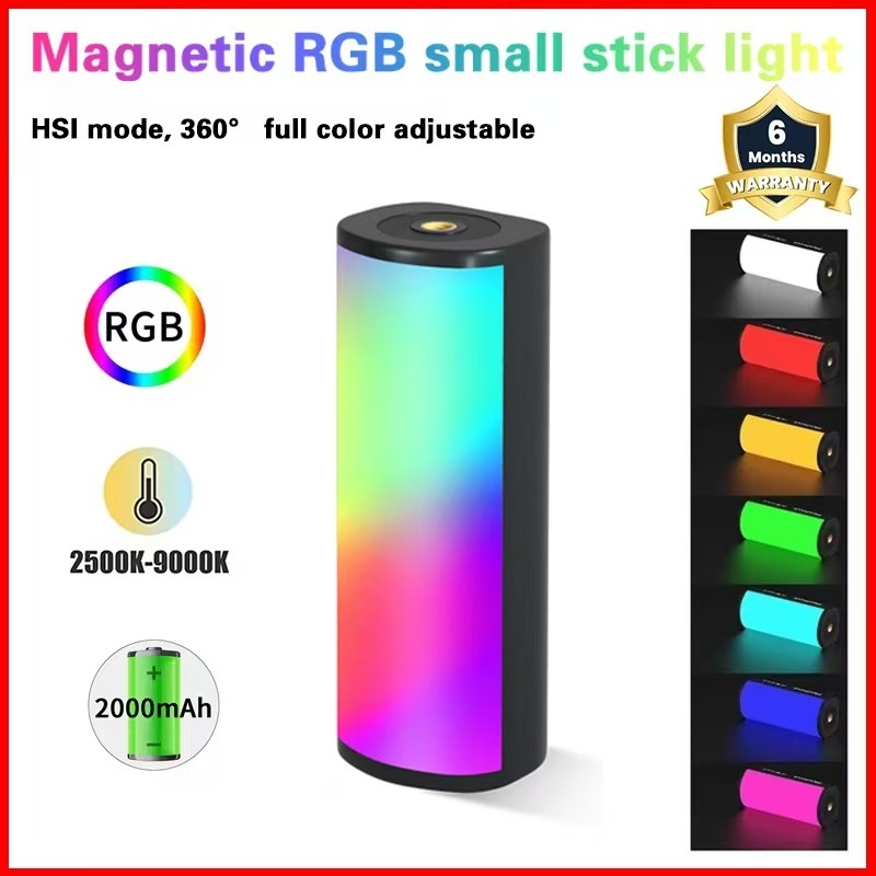 ไฟ i-light รุ่นA1  Compact Magnetic RGB Tube Light RGB ไฟ LED ขนาดเล็ก พกพาสะดวก ไฟถ่ายภาพ ไฟถ่ายวิดีโอ พร้อมส่ง