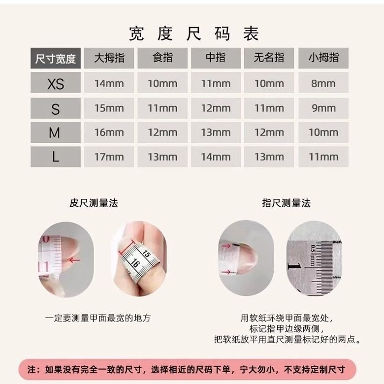 Blue Cats Eye สวมใส่เล็บสั้นฤดูใบไม้ผลิ High-End หรูหราสวมใส่เล็บ Pure Handmade เล็บสั้นสีฟ้า Cats Eye สวมใส่เล็บสั้นฤดูใบไม้ผลิ High-End หรูหราสวมใส่เล็บ Pure Handmade เล็บสั้น 12.3 - รูปที่ 4