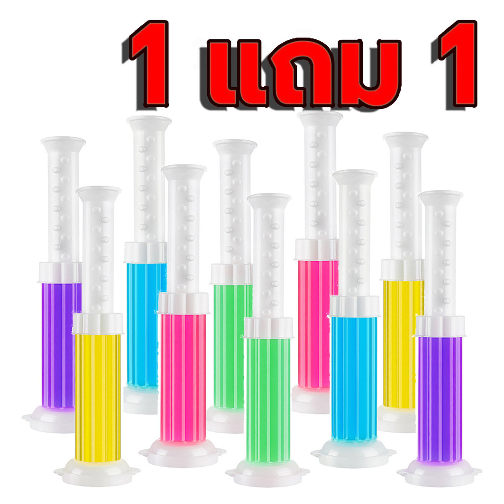 🎇1 แถม1ถูกสุดๆ🎇เจลดับกลิ่นชักโครก เจลหอม ดับกลิ่นห้องน้ำToilet Gel Cleanerดับกลิ่นห้องน้ำ เจลลดคราบ ชักโครก ห้องน้ำน้ำยา