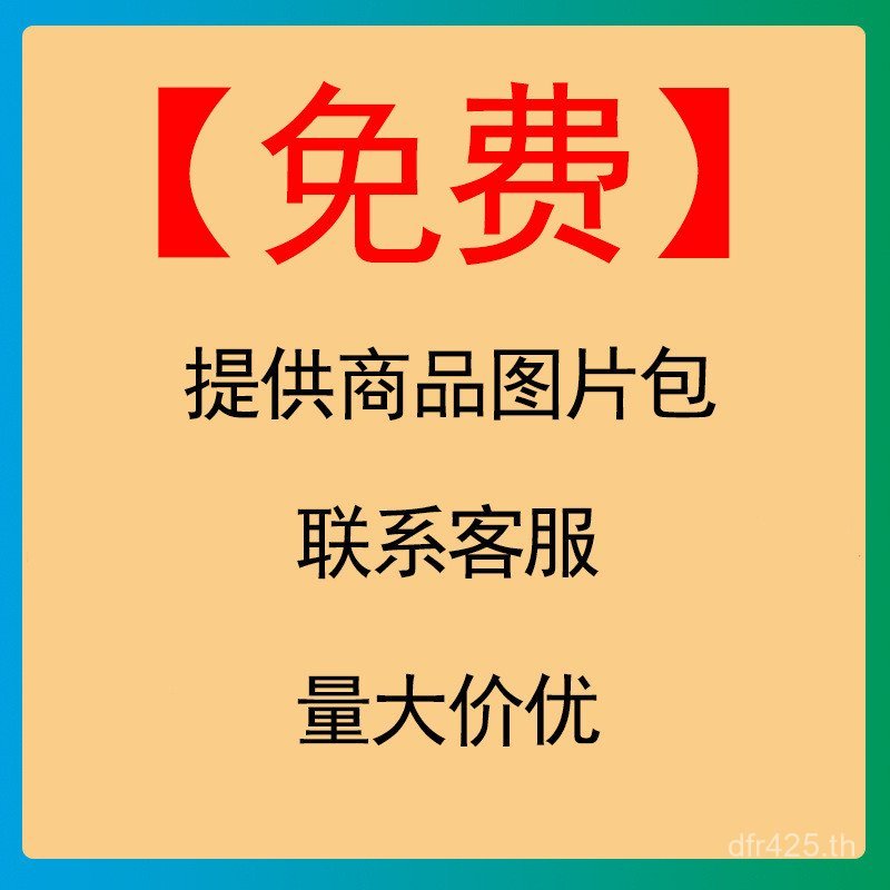 เครื่องมือ Silky Eugene ปากกาลบสิวคอ Moles ปากกาผู้ผลิตคอแบน Eugene ปากกา Facial Eugene 4OXZ