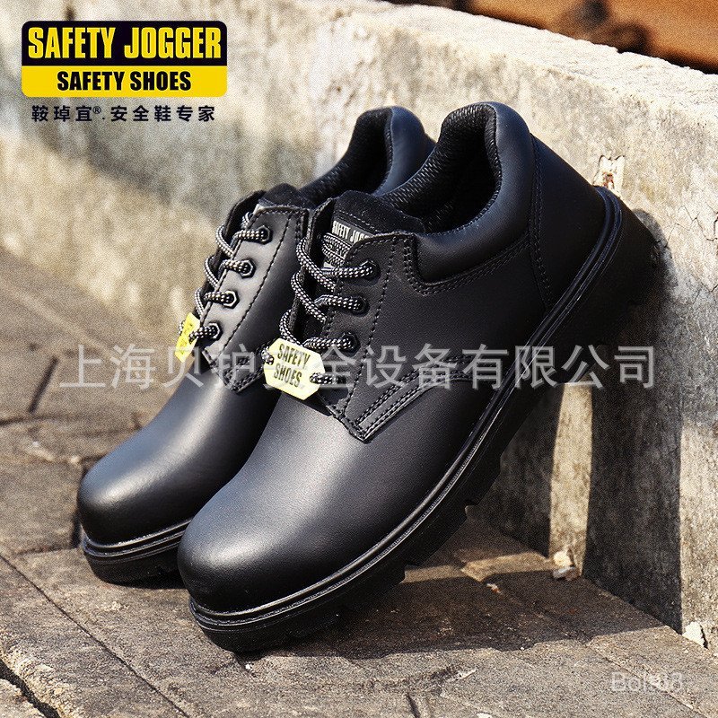 Safety Jogger Saddle Yi X1110 รองเท้านิรภัยที่ไม่ใช่โลหะ X1100N รองเท้าทํางานป้องกันการกระแทกระดับกล