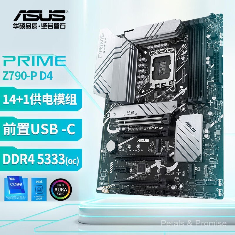 Asus PRIME Z790-P DDR4 เมนบอร์ดคอมพิวเตอร์เหมาะสําหรับ CPU 13900K/13700K Intel