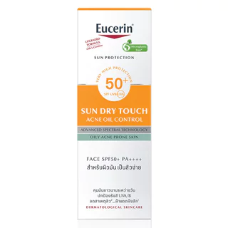 Eucerin ครีมกันแดด ยูเซอริน ซันดราย ทัช แอคเน่ ออยล์ คอนโทรล SPF50+ PA++++ 50 มล.