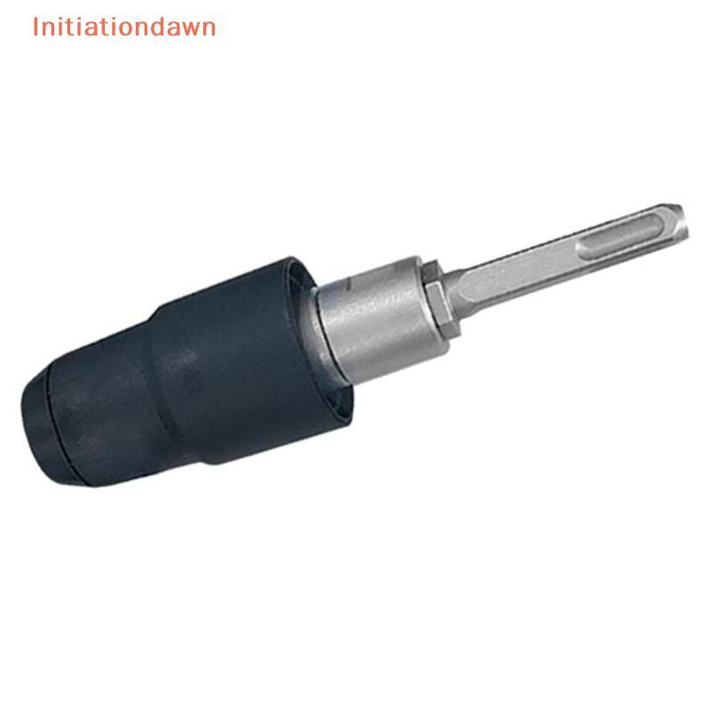 [Initiationdawn] อะแดปเตอร์ SDS-Plus ถึง SDS-Max สําหรับค้อนโรตารีอะแดปเตอร์ก้านกลมทนแรงกระแทกเหล็กค