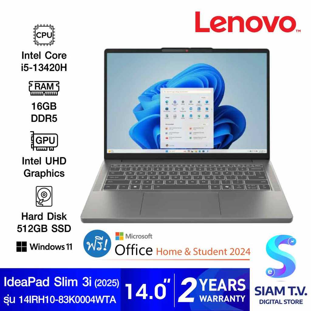 NOTEBOOK (โน้ตบุ๊ค) LENOVO IDEAPAD SLIM 3 14IRH10 83K0004WTA (LUNA GREY) โดย สยามทีวี by Siam T.V.