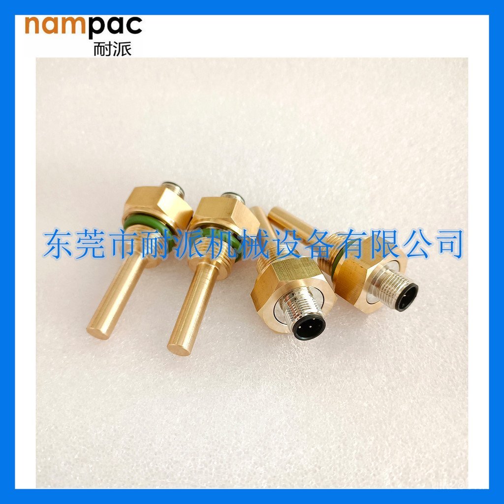 1089063716 เซ็นเซอร์เหมาะสําหรับอุปกรณ์เสริมเครื่องอัดอากาศอุณหภูมิ Atlas 3SBD