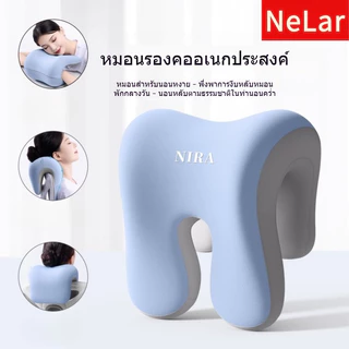NeLar หมอนรองคอ เบาะรองหลังเพื่อสุขภาพ เมมโมรี่โฟมแท้ รองรับหลังส่วนล่าง บรรเทาอาการปวดหลัง ทรงสูง นุ่มคืนตัวดีมาก