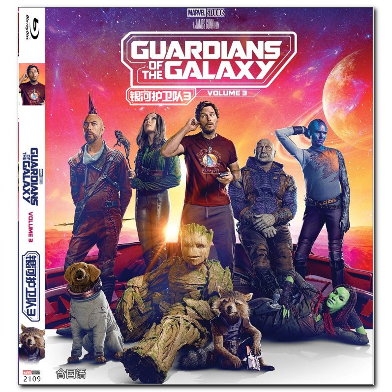 [En]ภาพยนตร์ HD Blu-ray 4K UHD 1080P Guardians of the Galaxy Vol. 3