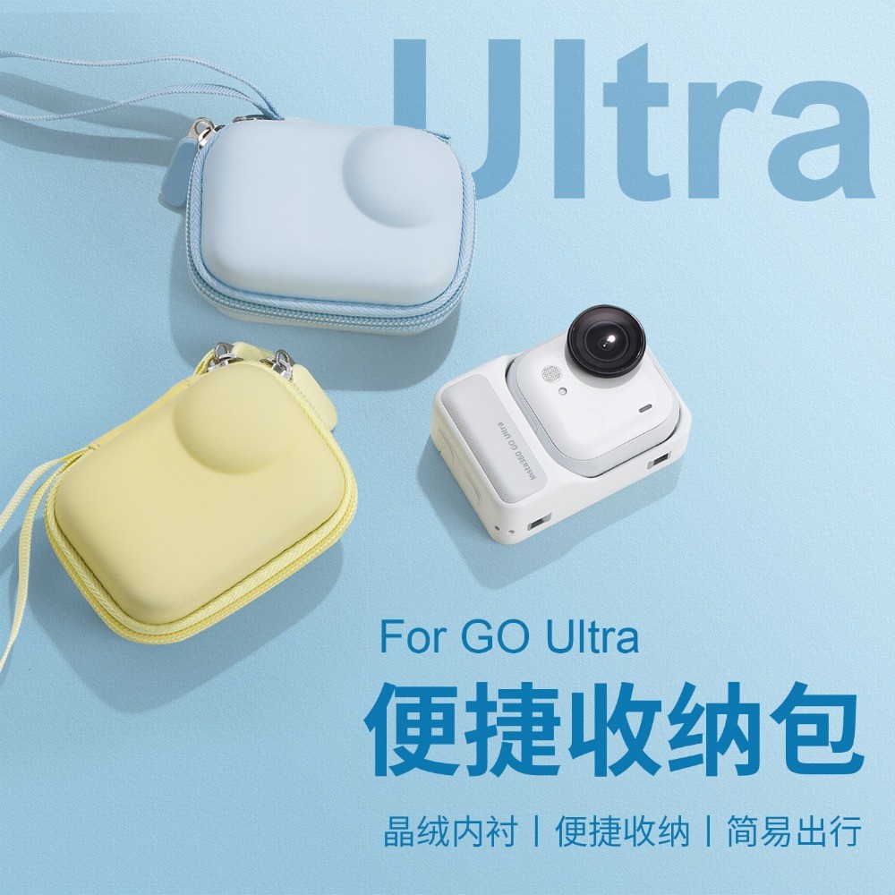 เหมาะสําหรับ Shadowstone Insta360 Go Ultra Storage Bag กล่องเก็บกล้องกีฬากระเป๋าถือ Hard Case อุปกรณ์เสริมกรณี