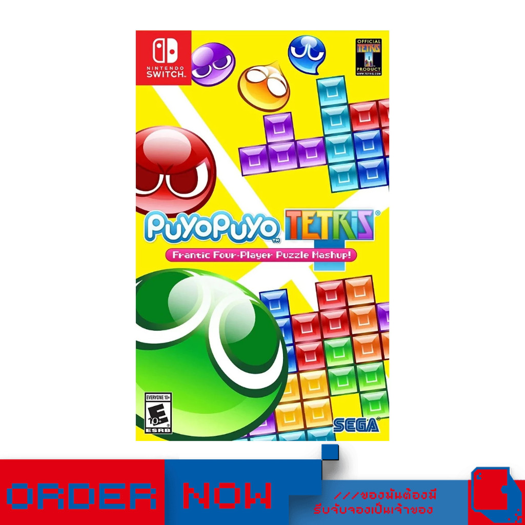 Nintendo Switch™ Puyo Puyo Tetris (By ClaSsIC GaME) | bY ClaSsIC GaME |