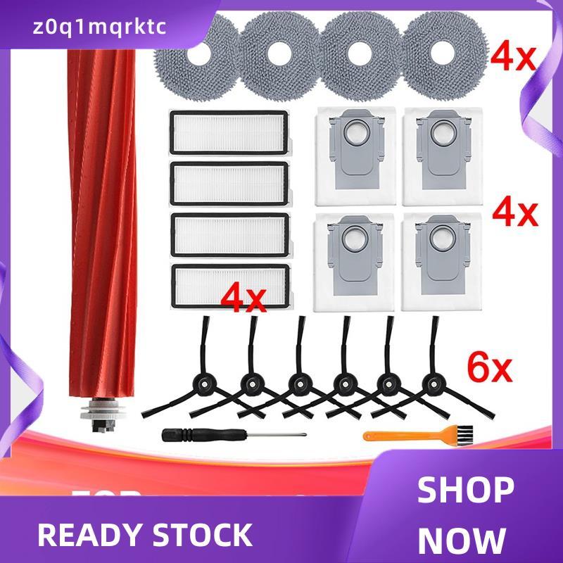 z0q1mqrktc อุปกรณ์เสริมสําหรับ Qrevo S สําหรับ Qrevo S/Qrevo Pro แปรงสูญญากาศ