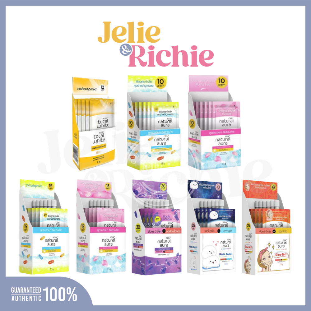 [กล่อง x6] โอเลย์ เนเจอรัล ออร่า 7.5g Olay Natural Aura 7.5g