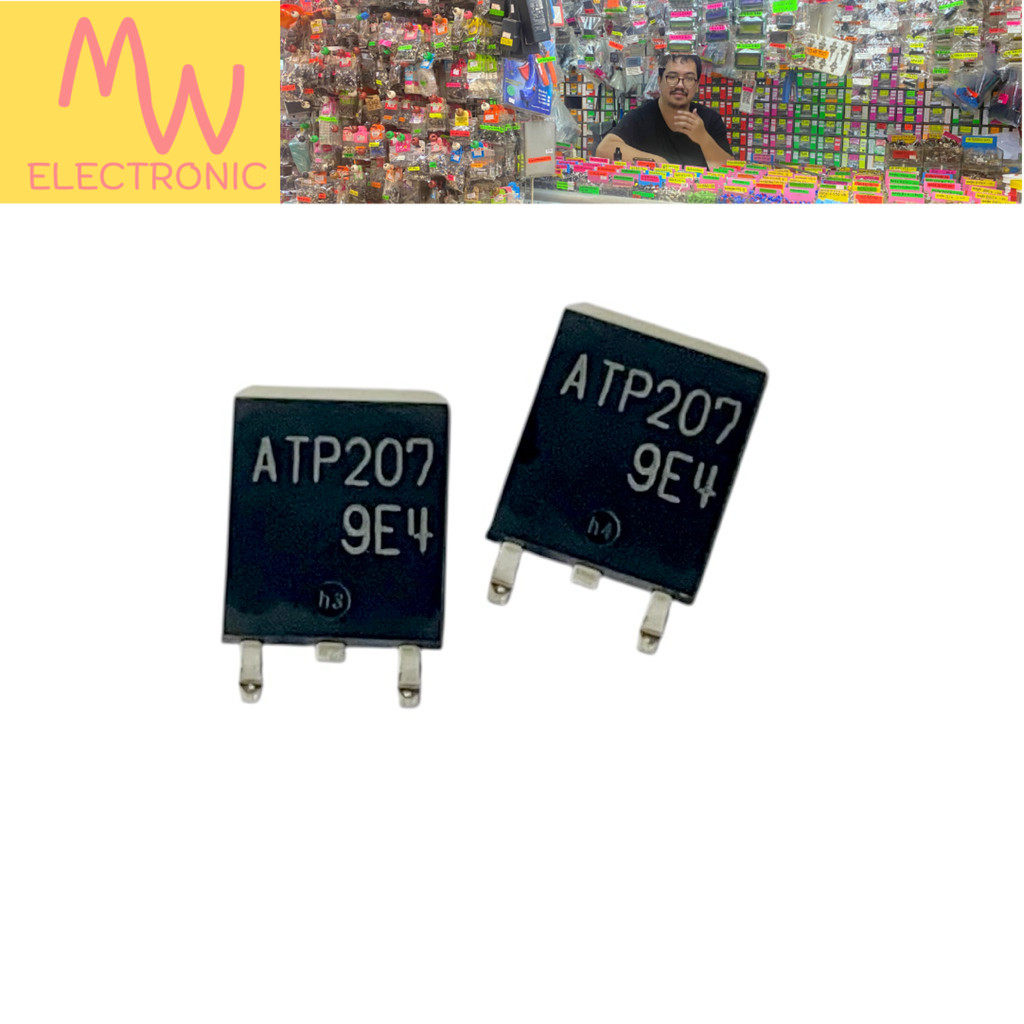 Mosfet ATP207 (ราคาต่อ 1ชิ้น) N-Channal 40V 6.5A SMD TO-252 มีสินค้าพร้อมส่งในไทย