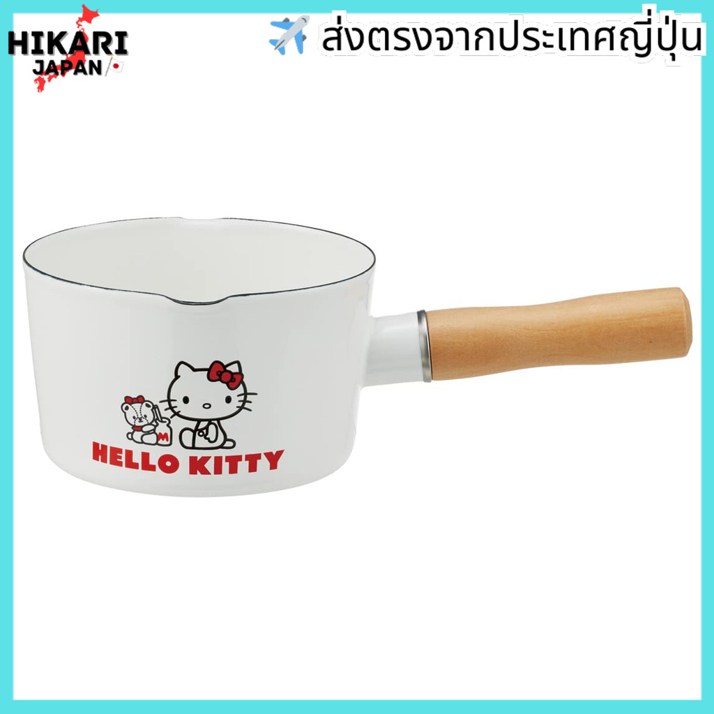Skater Enameled Double-Necked Milk Pan Hello Kitty & Tiny Chum Sanrio ENMP2-A