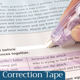 ลิขวิดแบบเทป  อุปกรณ์ลบคำผิด  เครื่องใช้สำนักงานและอุปกรณ์ พ…