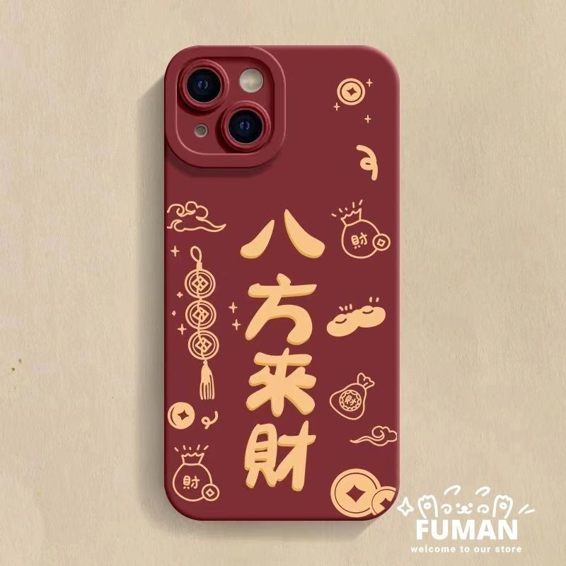 สไตล์จีนปีใหม่มาพร้อมกับ Rich เคสโทรศัพท์สําหรับ Honor 400 สมาร์ท 300 Pro Ultra X7D X6C X6B X5B Plus