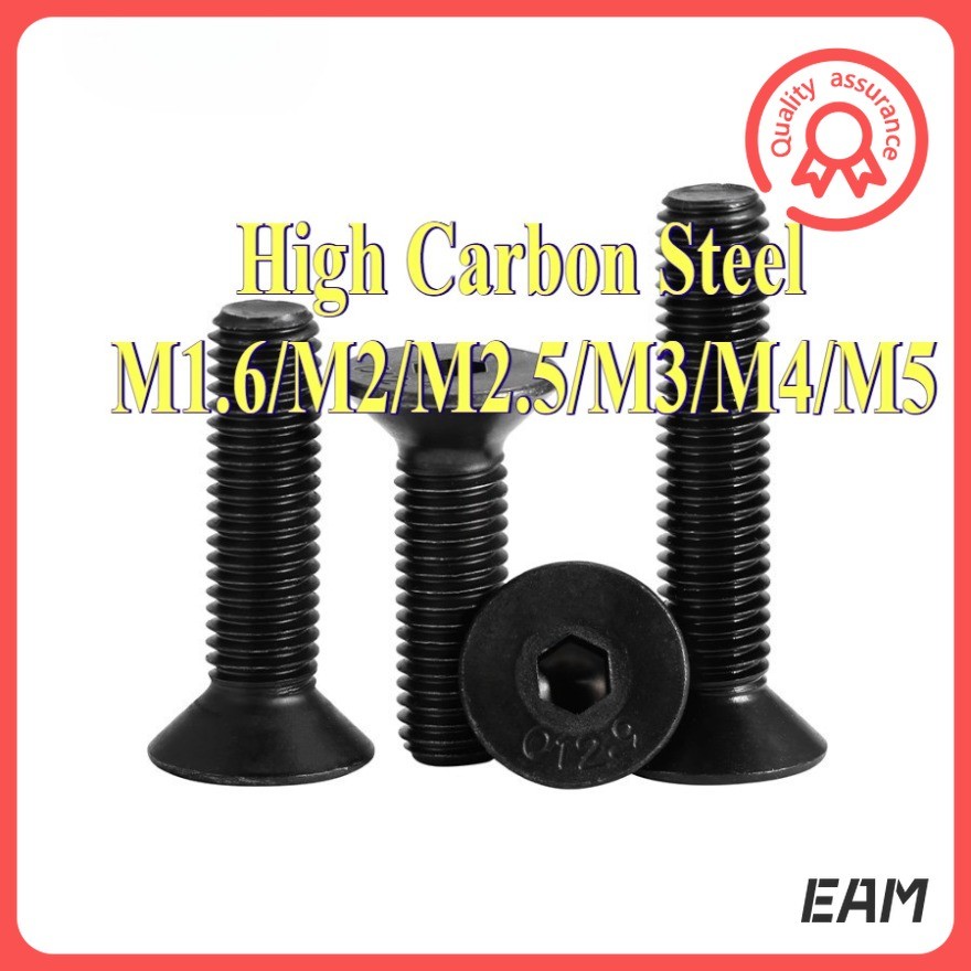 สกรูหกเหลี่ยมใน เกรด 12.9 ความแข็งแรงสูง หัวจม M1.6/M2/M2.5/M3/M4/M5 * L3-50mm[EAM-FC-G]