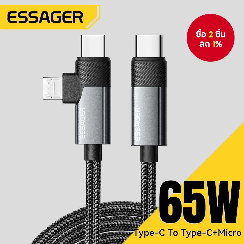 Essager สายชาร์จ USB A 2 in 1 มุม 90 องศา Type C/L ชาร์จเร็ว สําหรับ iPhone 16 15 Pro Max iPad Xiaomi Huawei