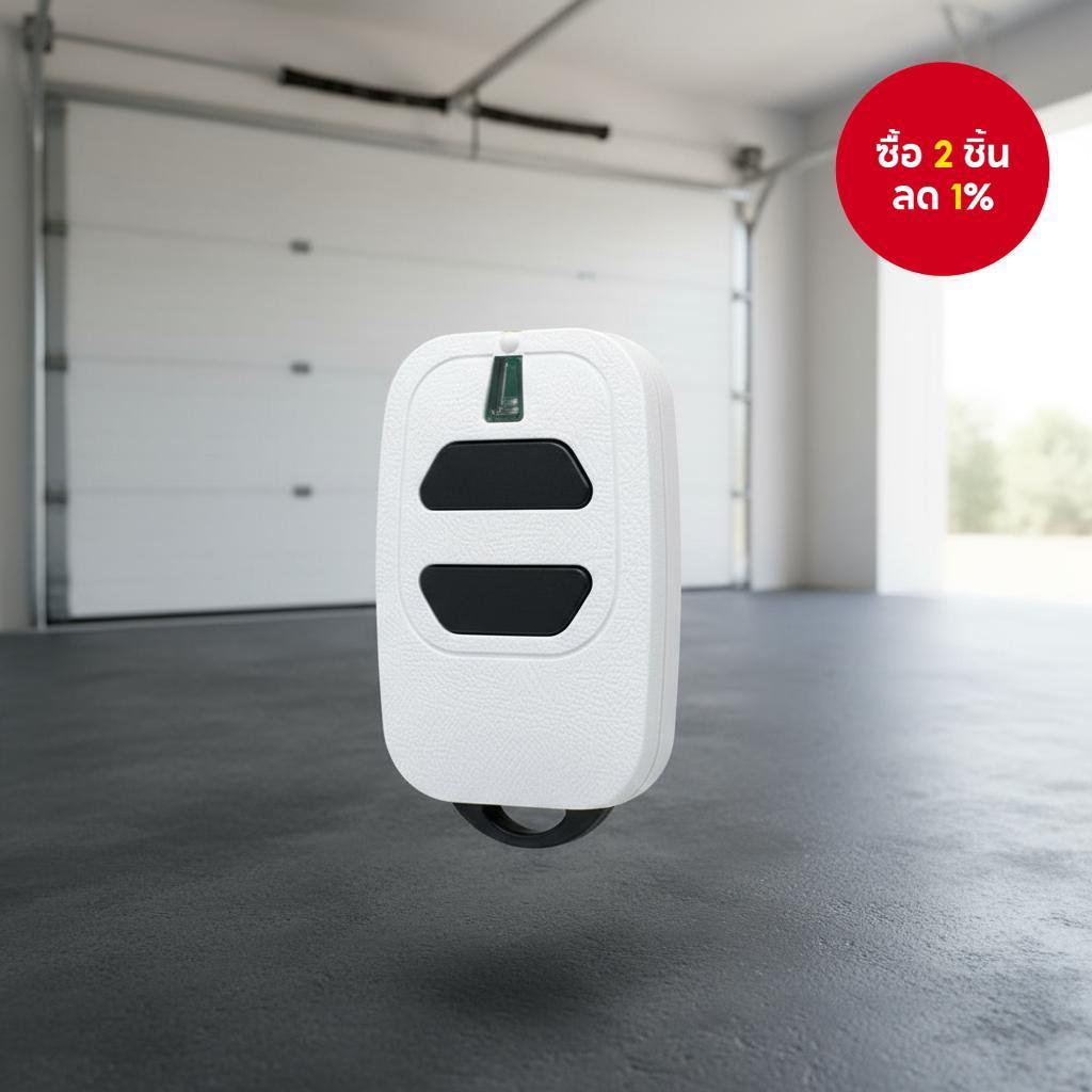 รีโมทคอนโทรลประตูโรงรถสําหรับ DEA GT2 GTI2M MIO TR2 ความถี่ 433.92MHz