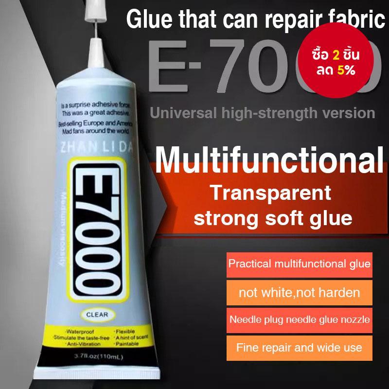 ZHANLIDA E7000 ผ้ากาว 110ML ทนทานนุ่มโปร่งใสกาวหน้าจอโทรศัพท์ DIY เย็บหัตถกรรมเสื้อผ้ากันน้ํา