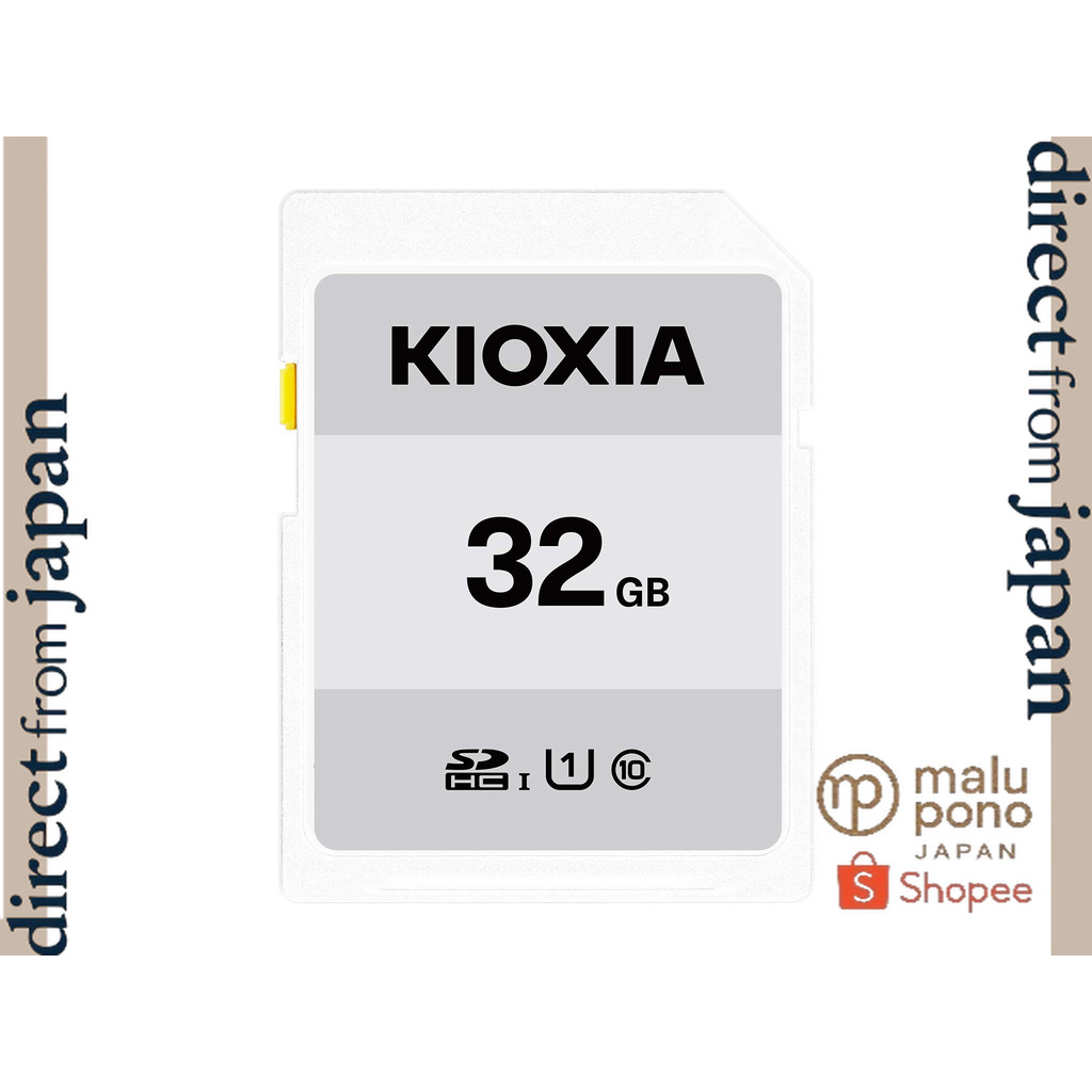 การ์ด SD KIOXIA (ญี่ปุ่นแท้) 32GB รุ่น SDHC UHS-I Class10 ความเร็ว 50MB/s พร้อมรับประกัน 3 ปี ส่งตรง