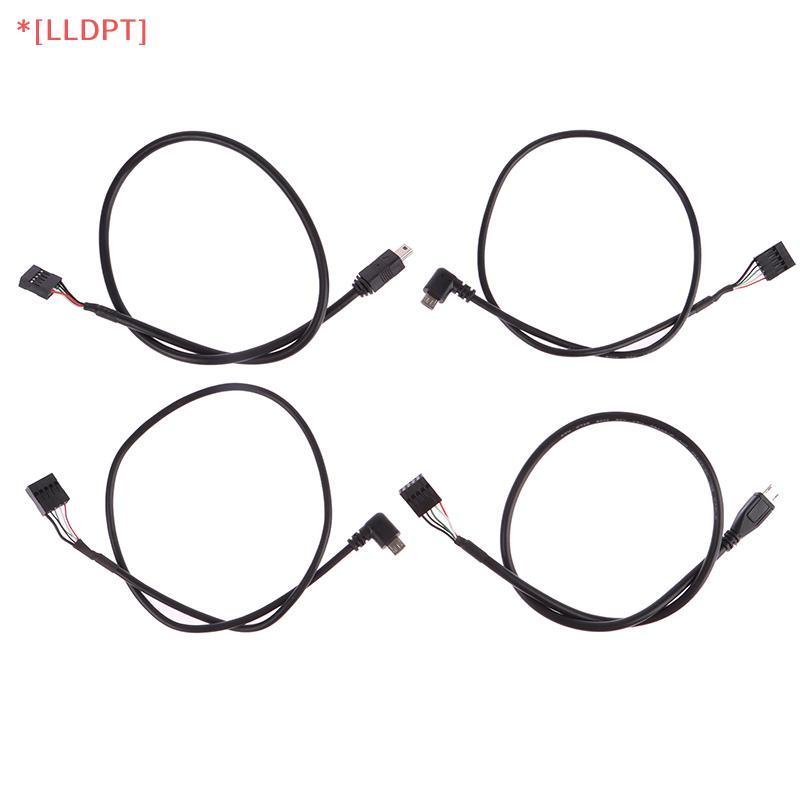 [LLDPT] เมนบอร์ดคอมพิวเตอร์พีซี 9P To Micro USB To DuPont 2.54mm 5Pin DuPont USB To Micro USB Data C