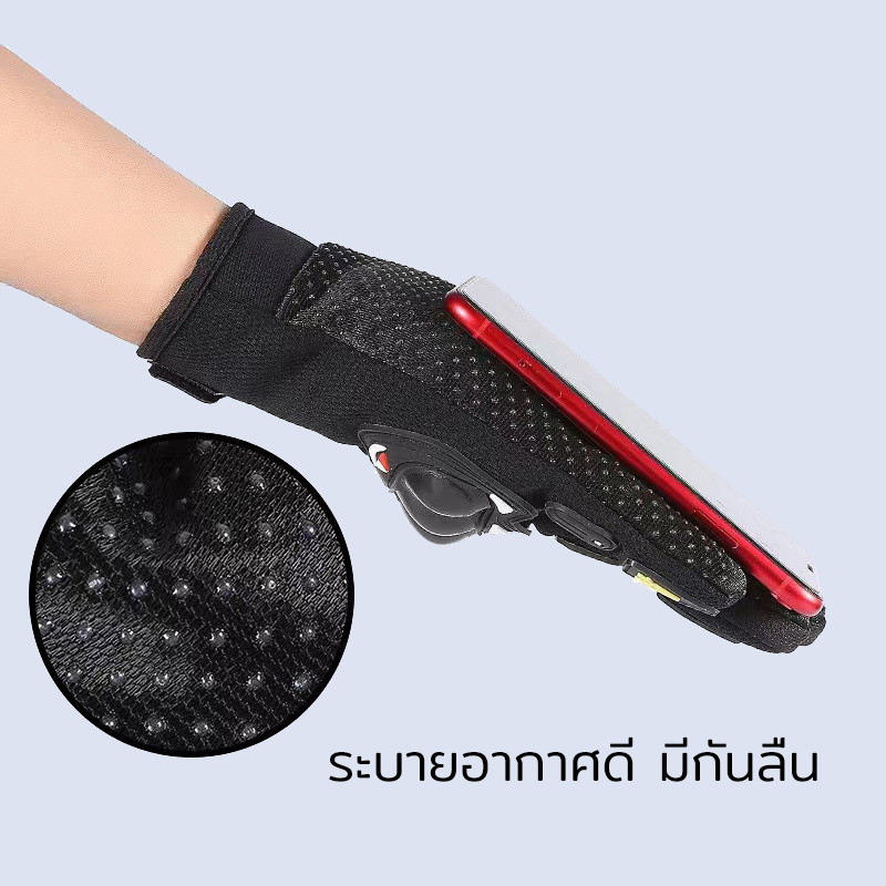 ถุงมือขับมอเตอร์ไซค์(แบบเต็มนิ้ว) ถุงมือมอไซค์ กันหนาว กันฝน ให้ความอบอุ่น สําหรับขี่รถจักรยานยนต์ สกูตเตอร์ ราคา ถูกที่สุด ดีลบีเคเค แกลเลอรีภาพที่ 6