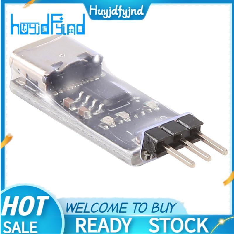 ESC Crawler ESC USB Link RC อะไหล่อัพเกรด AM32 BLS32 เชื่อมต่อ ESC เป็นคอมพิวเตอร์ 1 ชิ้น